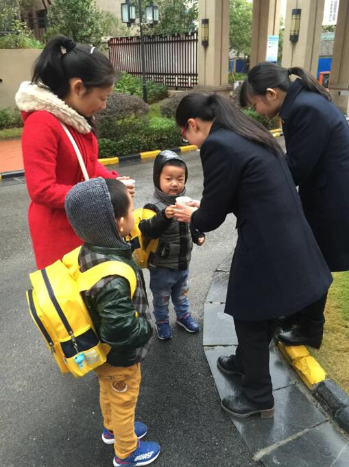 QQ截圖20180201101720.jpg QQ截圖20180201101720.jpg