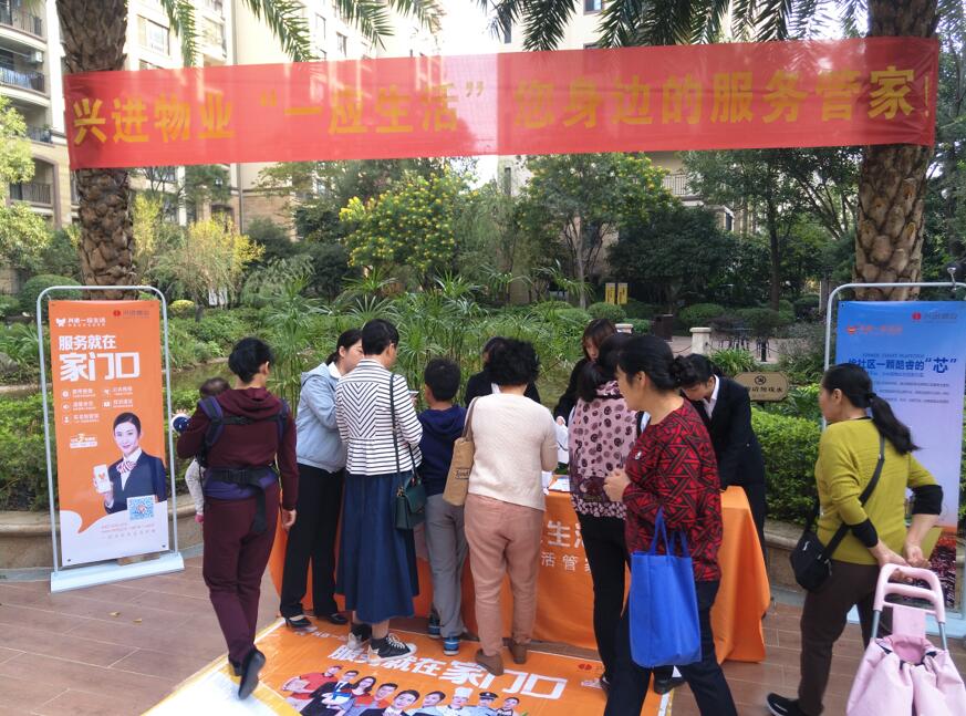 QQ截圖20180201102326.jpg QQ截圖20180201102326.jpg