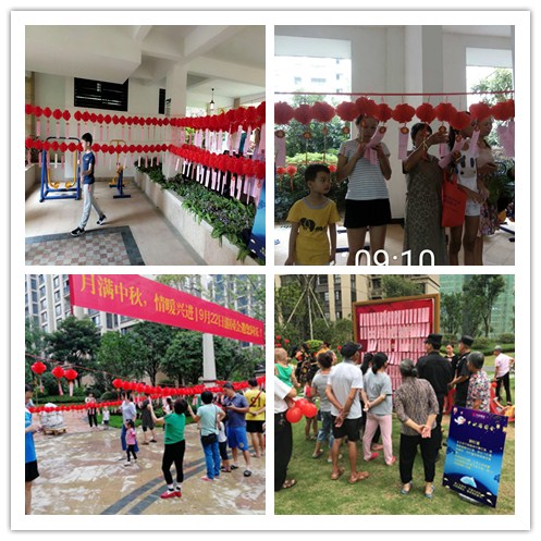 mmexport1537586495967_副本.jpg mmexport1537586495967_副本.jpg