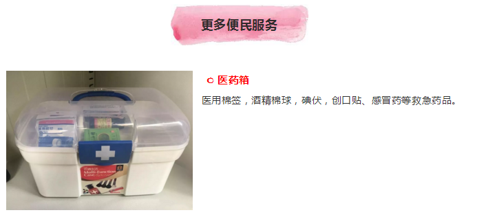 QQ截圖20181022092249.png QQ截圖20181022092249.png