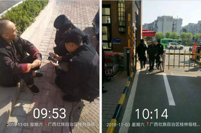 QQ截圖20181106084925.png QQ截圖20181106084925.png