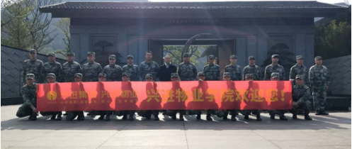 微信截圖_20181218104637.png 微信截圖_20181218104637.png