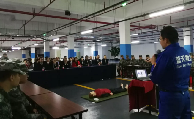 微信截圖_20181224113222.png 微信截圖_20181224113222.png