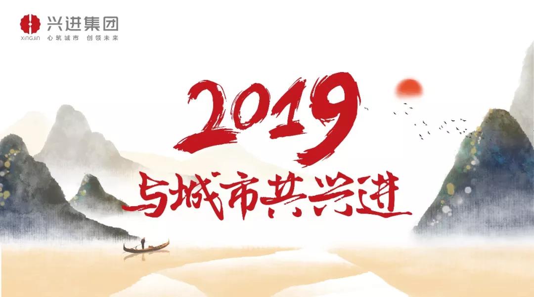 微信圖片_20190226143312.jpg 微信圖片_20190226143312.jpg