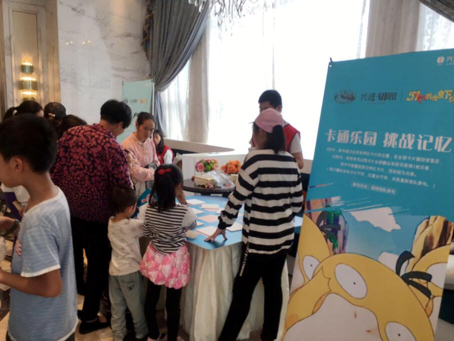 QQ截圖20190514225916.jpg QQ截圖20190514225916.jpg