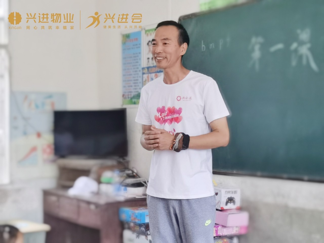 微信圖片_20200819102845.jpg 微信圖片_20200819102845.jpg