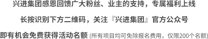 微信圖片_20201021153345.jpg 微信圖片_20201021153345.jpg